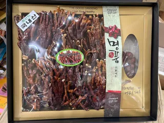 Nấm Linh Chi Sừng Hươu Chuẩn Nội Địa Hàn Quốc