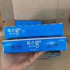 Nước Uống Hỗ Trợ Chống Say Tàu Xe DongSung TosLong Sos Hàn Quốc - Giảm Nôn Nao, Chóng Mặt, Dễ Uống, Hộp 30 Chai 893512