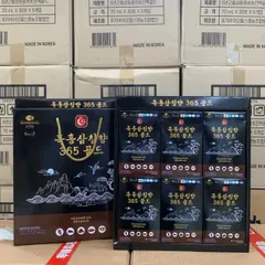 Hắc Hồng Sâm Trầm Hương