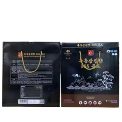 Hắc Hồng Sâm Trầm Hương