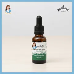 Tinh chất keo ong hữu cơ New Zealand TranzAlpine Organic Propolis Tincture (BIF 40+) 30ml
