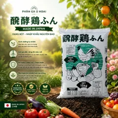Phân Gà Ủ Hoai Nhật Bản 15KG Dạng Bột Nhập Khẩu Nguyên Bao - Phân Hữu Cơ Cải Tạo Đất Kích Rễ Cho Cây Ăn Trái Hoa Kiểng