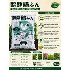 Phân Gà Ủ Hoai Nhật Bản 15KG Dạng Bột Nhập Khẩu Nguyên Bao - Phân Hữu Cơ Cải Tạo Đất Kích Rễ Cho Cây Ăn Trái Hoa Kiểng
