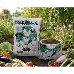 Phân Gà Ủ Hoai Nhật Bản 15KG Dạng Bột Nhập Khẩu Nguyên Bao - Phân Hữu Cơ Cải Tạo Đất Kích Rễ Cho Cây Ăn Trái Hoa Kiểng