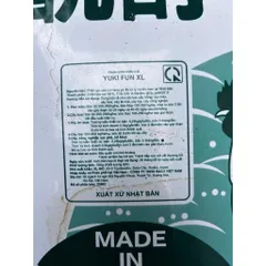 Phân Gà Ủ Hoai Nhật Bản 15KG Dạng Bột Nhập Khẩu Nguyên Bao - Phân Hữu Cơ Cải Tạo Đất Kích Rễ Cho Cây Ăn Trái Hoa Kiểng