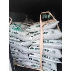 Phân Gà Ủ Hoai Nhật Bản 15KG Dạng Bột Nhập Khẩu Nguyên Bao - Phân Hữu Cơ Cải Tạo Đất Kích Rễ Cho Cây Ăn Trái Hoa Kiểng