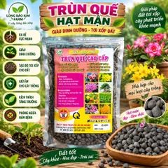 Phân Trùn Quế Cao Cấp Dạng Viên hạt mận 1kg – Bón hoa Lan Hoa Kiểng, Bonsai, Rau Màu – Tơi Xốp Đất, Kích Rễ Mạnh (1kg)