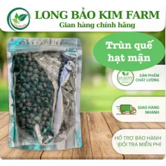 Phân Trùn Quế Cao Cấp Dạng Viên hạt mận 1kg – Bón hoa Lan Hoa Kiểng, Bonsai, Rau Màu – Tơi Xốp Đất, Kích Rễ Mạnh (1kg)