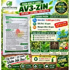 Combo 10 gói Siêu Kẽm 15.000ppm + Fe + Mn gói 50ml | Phân Bón Vi Lượng Cho Cây Trồng