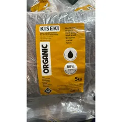 Combo 5KG Phân Viên Nén Hữu Cơ Nhật Bản KISEKI – Kích Rễ Mạnh, Đất Tơi Xốp