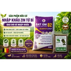 [Combo 5kg] Phân Hữu Cơ Viên Nén Bao Dơi Bỉ Chiết 1KG | BAT OM 82 Organic Matters | Hàng Nhập Khẩu