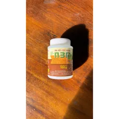Kích Rễ N3M 100g – Ra rễ cực mạnh, phục hồi cây nhanh, hàng chuẩn Phú Lâm