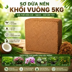 Combo 10 Viên Sơ Dừa Nén 500G/Viên - Xơ Dừa Ép Khối Giữ Ẩm Tốt Trồng Rau Hoa Lan Sen Đá Cây Cảnh