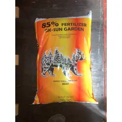 [ Combo 10kg] Hữu cơ Pháp nhập khẩu viên nén hạt đẹp hàm lượng 85 OM