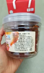 Sâm lát cốc Dream Corporation 200g của Hàn Quốc