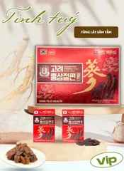 Hồng Sâm Lát Tẩm Mật Ong HANAPLUSHEALTH Hàn Quốc 200gr 894926