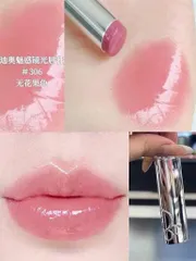 Son Dior Addict Glass Lipsticks 306 Rose Charm Màu Hồng Đào