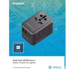 Ổ cắm điện đa năng du lịch Momax UA8 với củ sạc nhanh 65W có đủ các chân cắm  với 2 cổng USB + 3 Cổng C Chịu Tải 2500W
