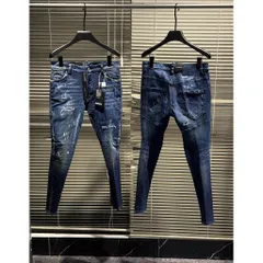 quần Jean DSQ khóa lệch , đính tang bạc số 2 - dáng Biker loại 1 - ních mới mong ae ủng hộ nha