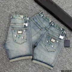Quần Short Bò Nam Cao Cấp - Hàng Chuẩn Loại 1 QCCC
