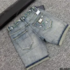 Quần Short Bò Nam Cao Cấp - Hàng Chuẩn Loại 1 QCCC
