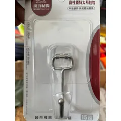 Móc dán INOX chịu lực 15kg