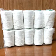 Combo 10 Cuộn Chỉ Khâu Bao Tải 200g, Căng Dây Cho Xây Dựng