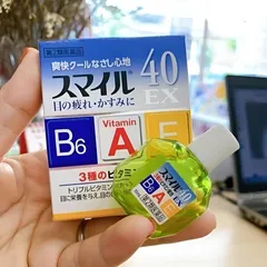 Nước nhỏ mắt 40 EX Mild Lion dùng cho người làm việc văn phòng dùng máy tính và điện thoại Nhật Bản - Kokubo