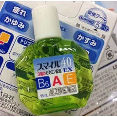 Nước nhỏ mắt 40 EX Mild Lion dùng cho người làm việc văn phòng dùng máy tính và điện thoại Nhật Bản - Kokubo