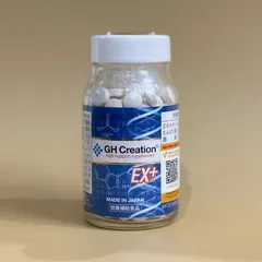 Viên uống hỗ trợ tăng chiều cao GH Creation EX+ Nhật Bản 270 viên (Nhập khẩu tem phụ chính hãng)