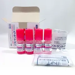 Nước nhỏ mắt nhân tạo Santen Soft Santear Nhật Bản giảm mỏi mắt, khô mắt