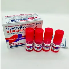 Nước nhỏ mắt nhân tạo Santen Soft Santear Nhật Bản giảm mỏi mắt, khô mắt