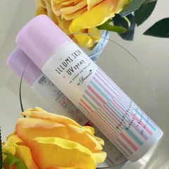 Xịt chống nắng dưỡng da thon gọn Naris PARASOLA ILLUMI skin UV Spay, UV 2-sao SPF50+ PA++++ 80Gr