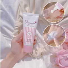 Kem chống nắng Dưỡng da dạng Gel Naris Parasola Fragrance, UV 2-sao SPF50+ PA++++ 90g