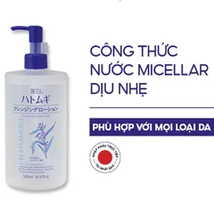Nước Tẩy Trang Ý Dĩ Dưỡng Ẩm Sáng Da Sạch Sâu Lỗ Chân Lông Reihaku Hatomugi Cleansing Lotion 500m