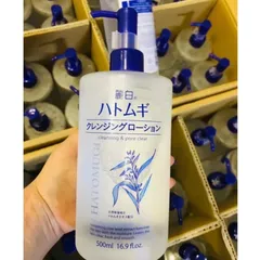 Nước Tẩy Trang Ý Dĩ Dưỡng Ẩm Sáng Da Sạch Sâu Lỗ Chân Lông Reihaku Hatomugi Cleansing Lotion 500m