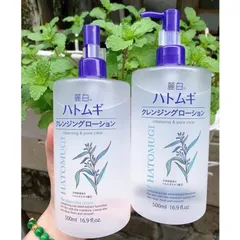 Nước Tẩy Trang Ý Dĩ Dưỡng Ẩm Sáng Da Sạch Sâu Lỗ Chân Lông Reihaku Hatomugi Cleansing Lotion 500m