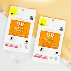 Viên uống chống nắng UV trắng da Fine Japan 30 viên/gói