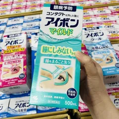 Nước rửa mắt Eyebon W Vitamin Kobayashi Nhật Bản 500ml