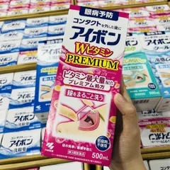 Nước rửa mắt Eyebon W Vitamin Kobayashi Nhật Bản 500ml