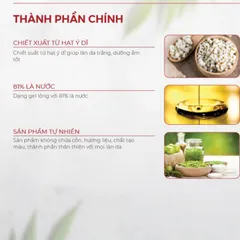 Kem dưỡng ẩm Hatomughi mẫu mới Nhật Bản - Hộp 300g