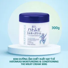 Kem dưỡng ẩm Hatomughi mẫu mới Nhật Bản - Hộp 300g