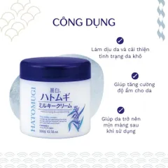 Kem dưỡng ẩm Hatomughi mẫu mới Nhật Bản - Hộp 300g