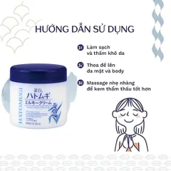 Kem dưỡng ẩm Hatomughi mẫu mới Nhật Bản - Hộp 300g