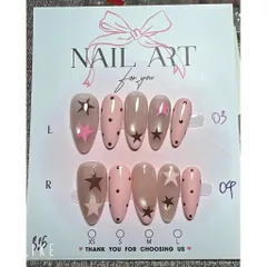 B36- nailbox thiết kế pastel ngôi sao hot 2026
