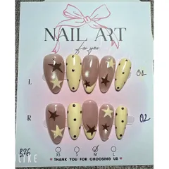 B36- nailbox thiết kế pastel ngôi sao hot 2026