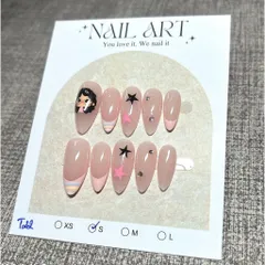 T22- nailbox thiết kế bé yuyi dễ thương