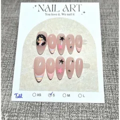 T22- nailbox thiết kế bé yuyi dễ thương