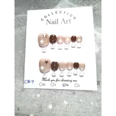 C36- Nailbox thiết kế ánh sao
