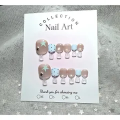 C36- Nailbox thiết kế ánh sao